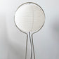Ikea Vate Chrome and Paper Lantern Floor Lamp