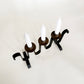 Metal Wave Candelabra by Jean Royere